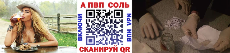 Все наркотики Сергач Канабис  COCAIN  Галлюциногенные грибы  Мефедрон  Амфетамин  ГАШИШ  ссылка на мегу маркетплейс  A PVP  МЕТАМФЕТАМИН 