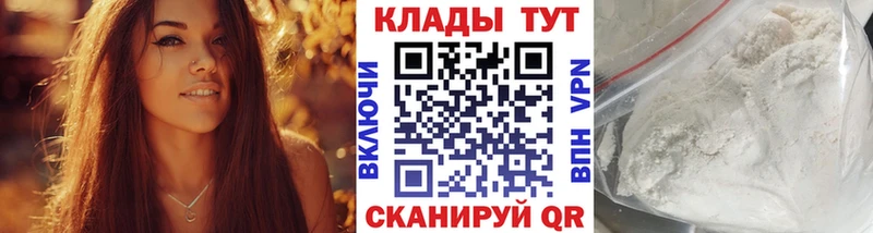 Лсд 25 Сергач