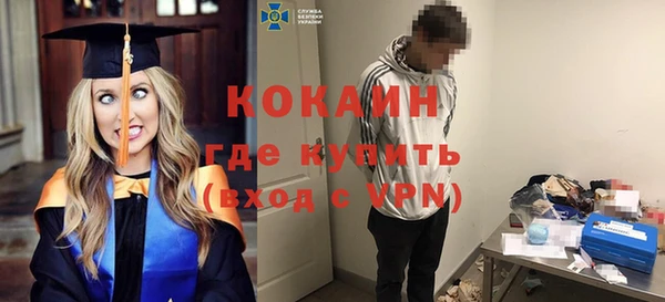 дмт Баксан
