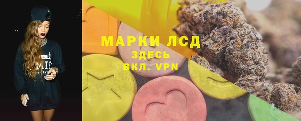 дмт Баксан