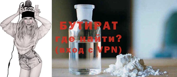 круглые Балабаново