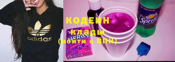 круглые Балабаново