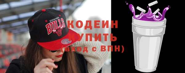 дмт Баксан