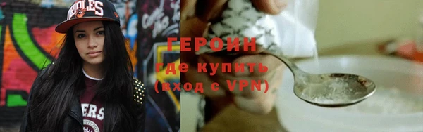дмт Баксан