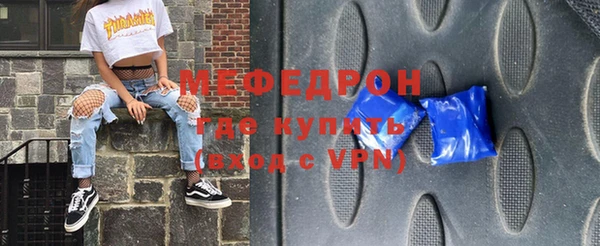 дмт Баксан
