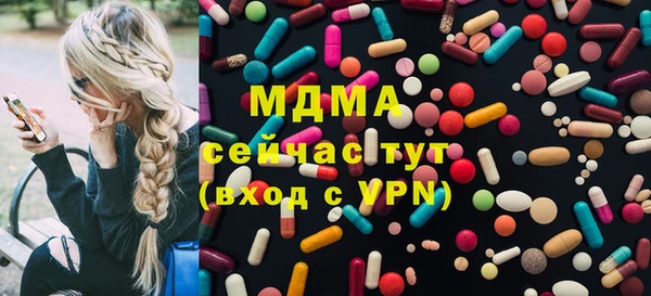 дмт Баксан