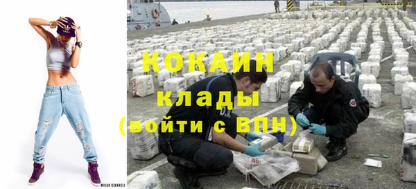 дмт Баксан