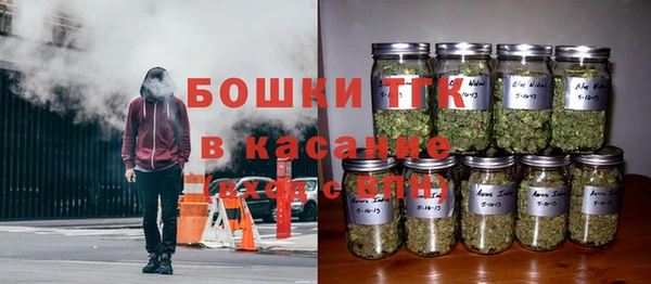 мефедрон VHQ Балахна