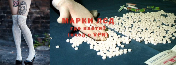 мефедрон VHQ Балахна