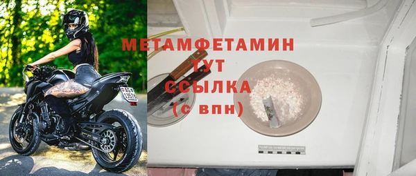 круглые Балабаново