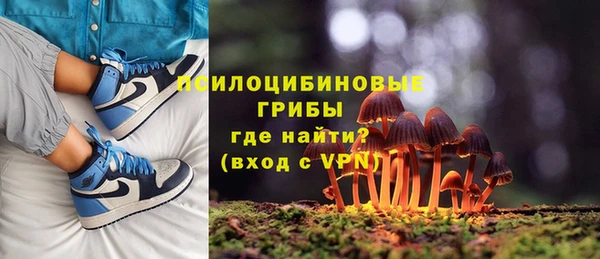 COCAINE Аркадак