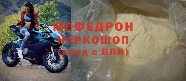 дмт Баксан