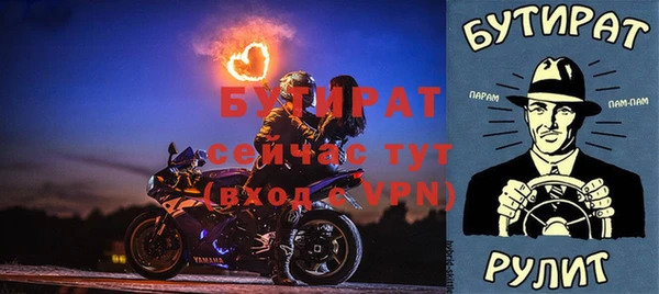 круглые Балабаново