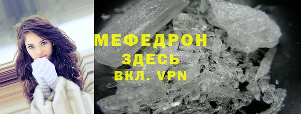 дмт Баксан