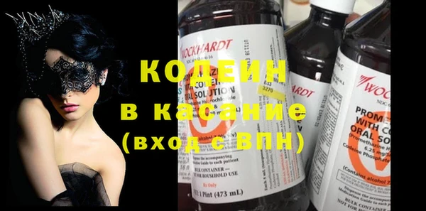 круглые Балабаново