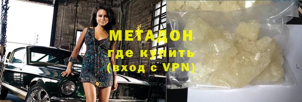 дмт Баксан