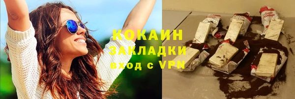 дмт Баксан