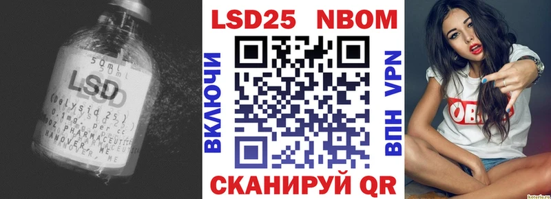 omg ТОР  Сергач  Лсд 25 экстази ecstasy 